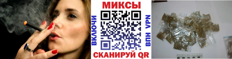 БУТИРАТ вода  Александров 
