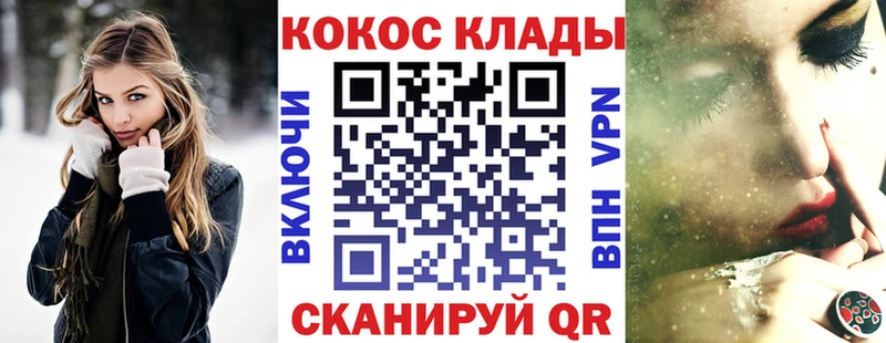 Cocaine Боливия Александров