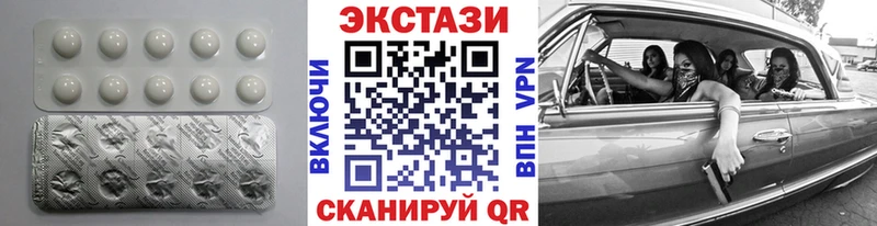 Ecstasy louis Vuitton  где купить наркоту  Александров 
