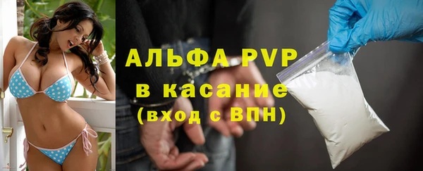 метадон Абинск