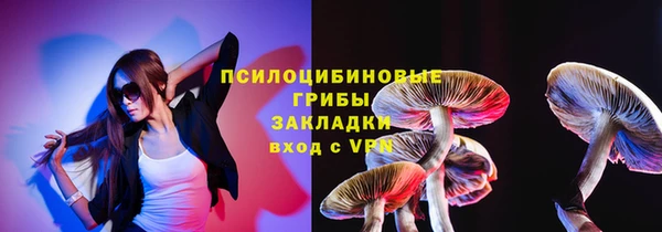 первитин Абаза