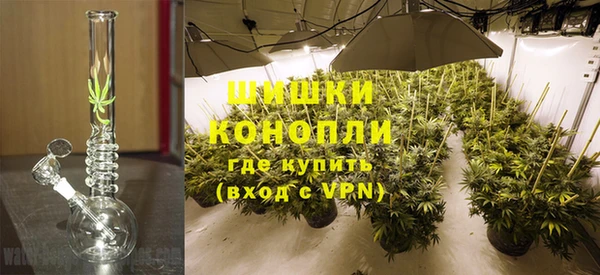 первитин Абаза