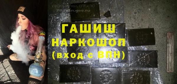 метадон Майский