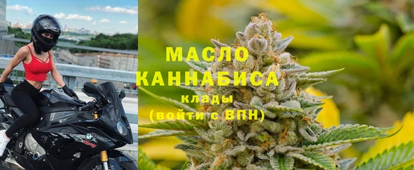 spice Магадан