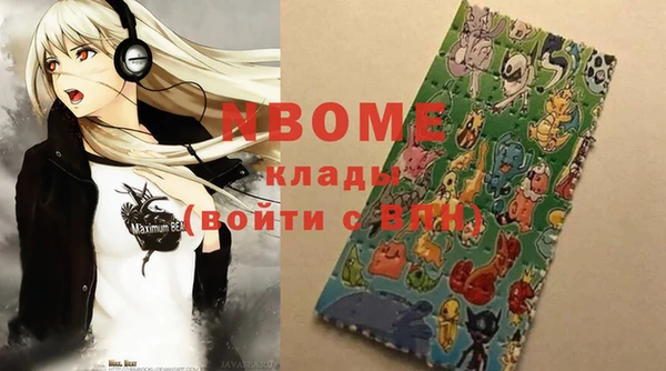 ешки Нижневартовск