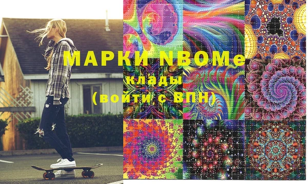 ПСИЛОЦИБИНОВЫЕ ГРИБЫ Абдулино