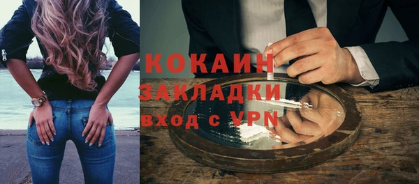 ПСИЛОЦИБИНОВЫЕ ГРИБЫ Абдулино