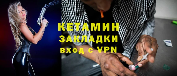 ПСИЛОЦИБИНОВЫЕ ГРИБЫ Абдулино