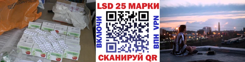 shop формула  Александров  LSD-25 экстази ecstasy 