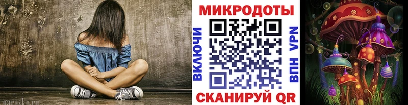 сайты даркнета телеграм  Александров  Галлюциногенные грибы GOLDEN TEACHER 